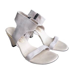 Onex Beige Textured Ankle-Strap Heels